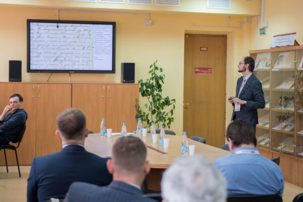 Генеалогія і сямейная гісторыя Беларусі : пытанні тэорыі і практыкі камплектавання, даследавання і выкарыстання архіваў асабістага паходжання