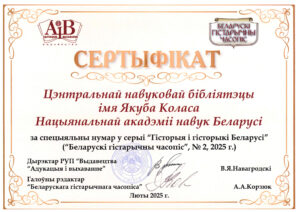 Поздравления к 100-летнему юбилею