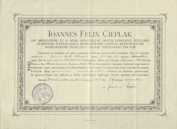 Документ о возведении А. Станкевича в сан священника. 1914 г.