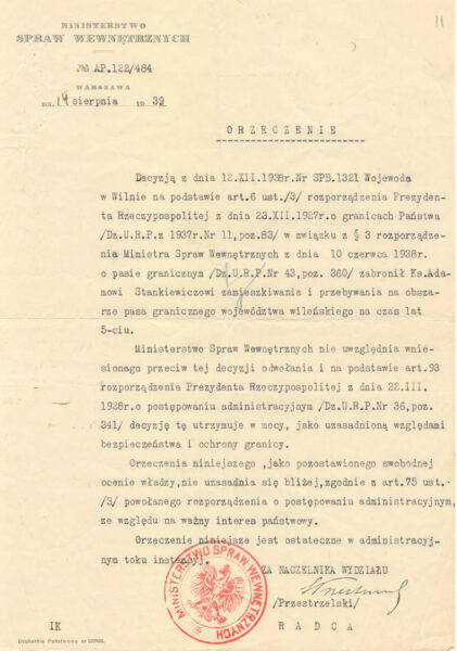 Постановление Министерства внутренних дел Польши о высылке А. Станкевича из Вильно и Виленского воеводства на 5 лет. 1939 г.