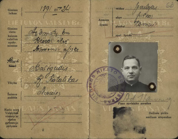 Паспорт А. Станкевича. 1940 г.