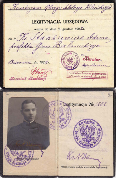 Служебное удостоверение А. Станкевича. 1922 г.