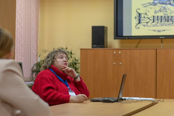 Библионочь 2025