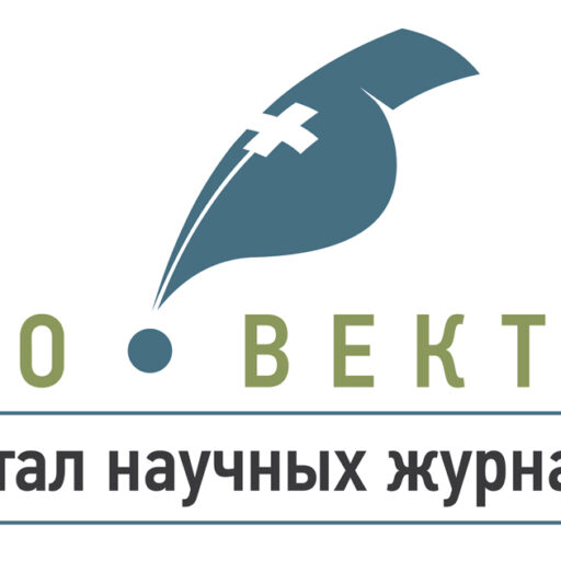 Тестовый доступ к платформе издательства «Эко-Вектор»