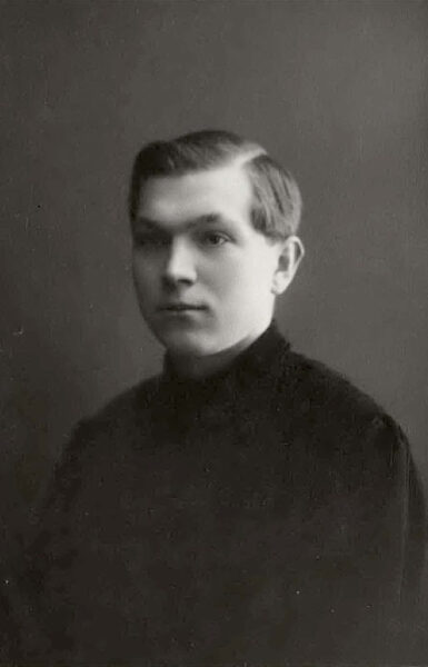 Ю. Гаврук. 1925 г.