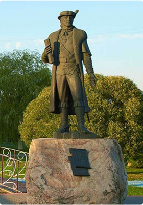 Помнік Раману Шаціле
