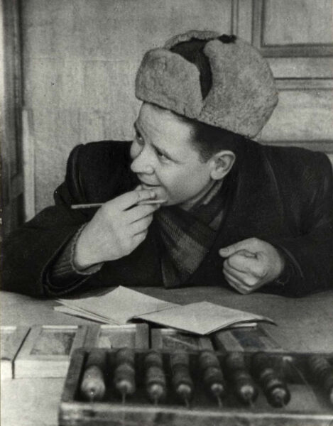 Я. Миско – корреспондент «Сельской газеты». Начало 1950-х гг.