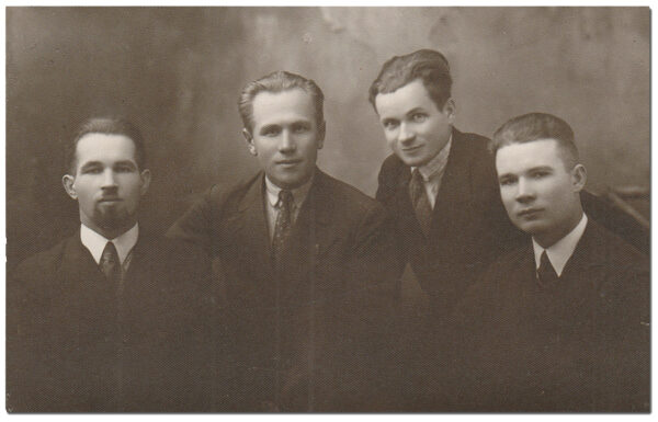 Янка Шутович, Михась Машара, Пётр Сергиевич, Язеп Найдюк. 1930-е гг.