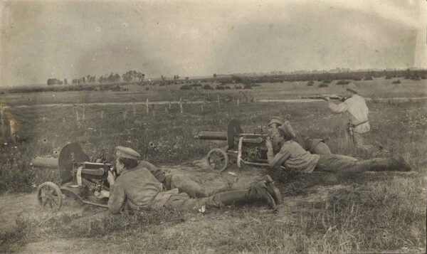 Альбом фотографий “Памятки войны 1914–1917 гг.” подпоручика В. Павлюковского.