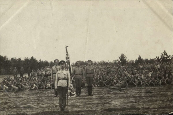 Альбом фотографий “Памятки войны 1914–1917 гг.” подпоручика В. Павлюковского.