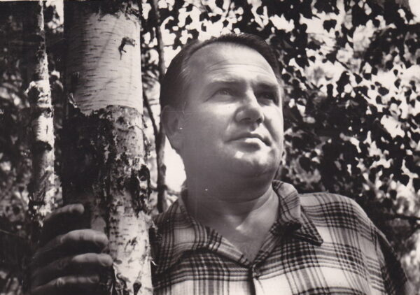 А. Велюгин. 1970-е гг.