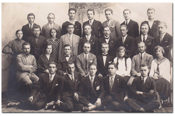 Кружок Белорусского института хозяйства и культуры. 1920 – 1930-е гг.