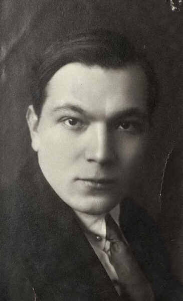 Ю. Гаврук. 1928 г.