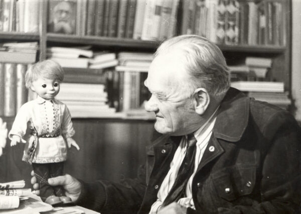 М. Лужанин. 1979 г.