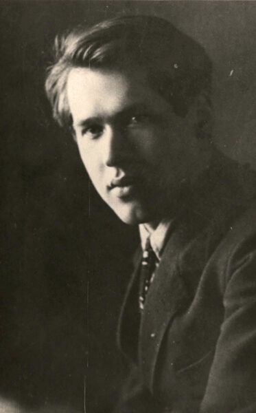 В. Дубовка. 1920-е гг.