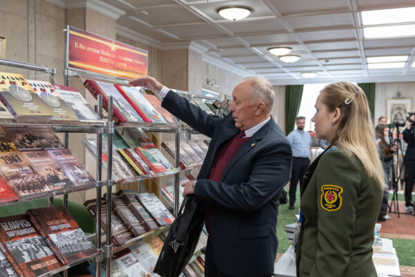 Международная научно-практическая конференция «Великая Победа во имя мира и созидания»
