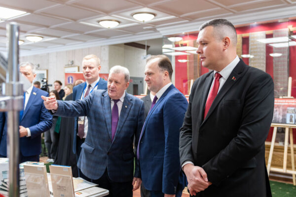 Международная научно-практическая конференция «Великая Победа во имя мира и созидания»