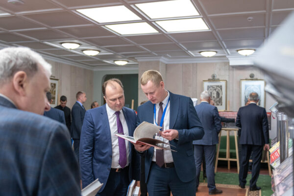 Международная научно-практическая конференция «Великая Победа во имя мира и созидания»