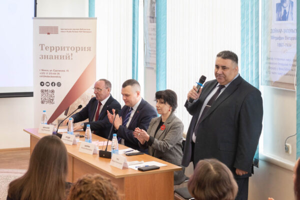 Семінар “Пад знакам Перамогі: асобы, архівы, дакументальныя сведчанні”