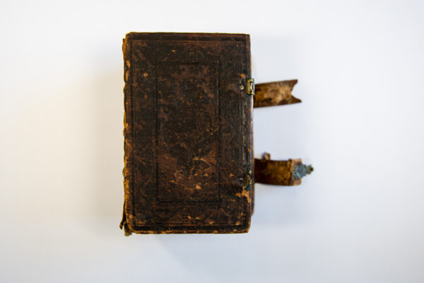 Следаваная Псалтыр (Астрог, 1598)