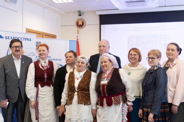IV Міжнародны Форум даследчыкаў беларускай казкі і міфалогіі