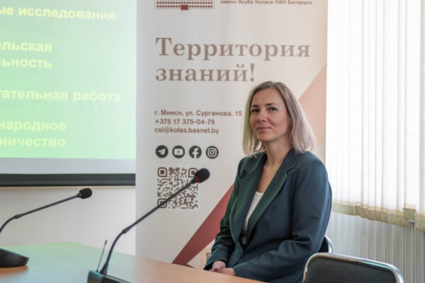 День открытых дверей Университета НАН Беларуси