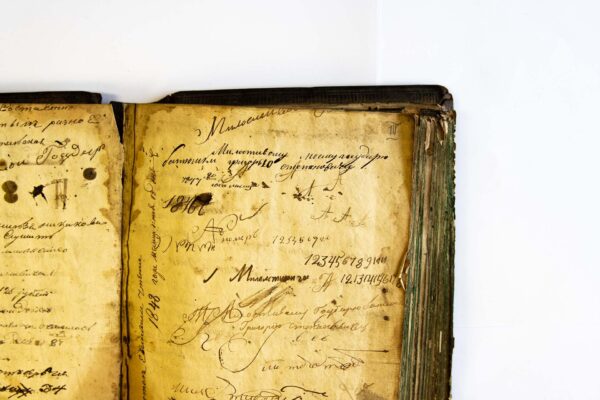 Апостал (Магілёў, 1638)