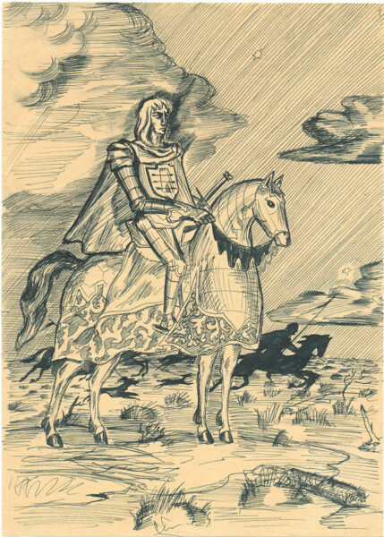 Рисунок В. Короткевича. [1948 г.].