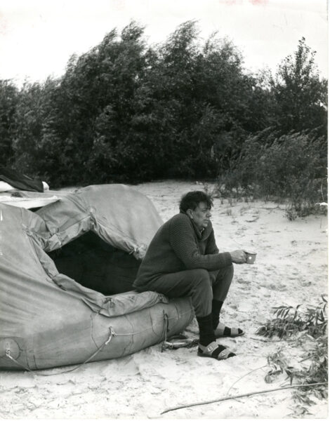 На Припяти. 16 июля 1984 г.