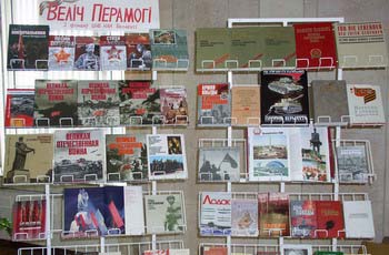 Тематическая выставка «Веліч Перамогі»