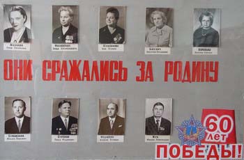 Выставка «Да штыка прыраўнялі пяро»
