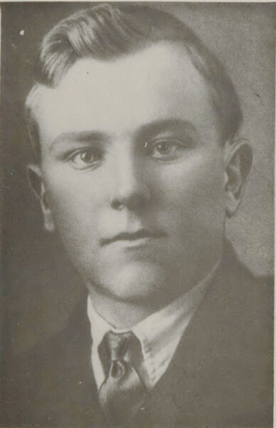 Я. Козеко. 1934 г.