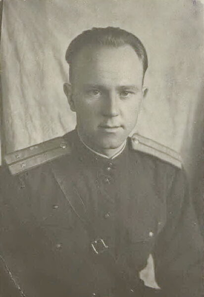 Я. Козеко, 1942 г.