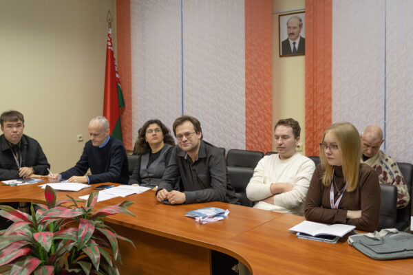 Берковские чтения – 2025