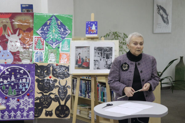 Берковские чтения – 2025