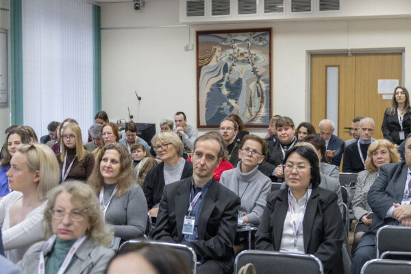 Берковские чтения – 2025