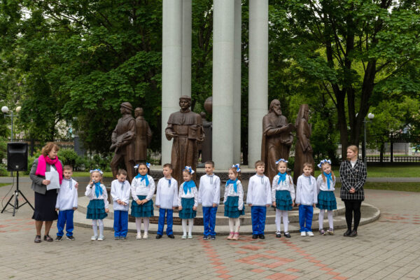 «Моя семья – Академия!» 2025