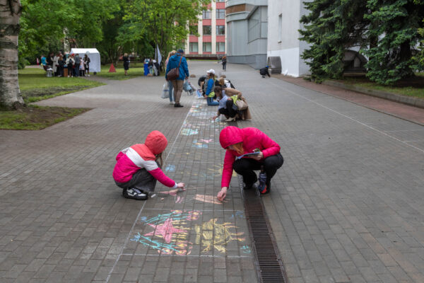 «Моя семья – Академия!» 2025