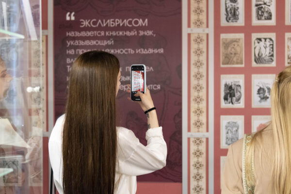 Практика студентов ФГБОУВО «Московский государственный институт культуры»
