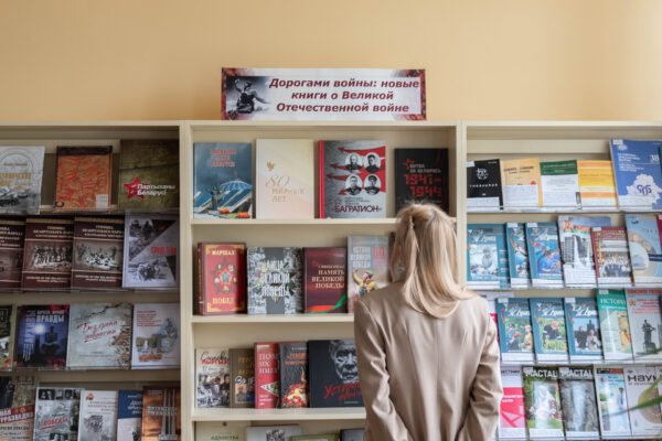 Практика студентов ФГБОУВО «Московский государственный институт культуры»