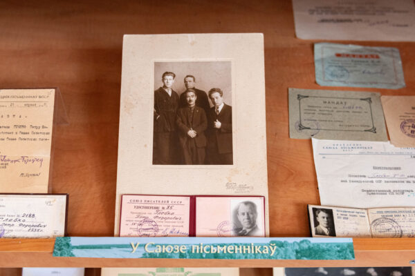 Выстава да 120-годдзя з дня нараджэння Пятра Фёдаравіча Глебкі