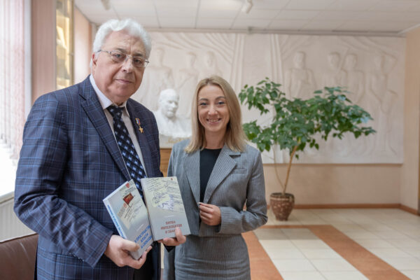 Книги в дар от Ю. М. Батурина