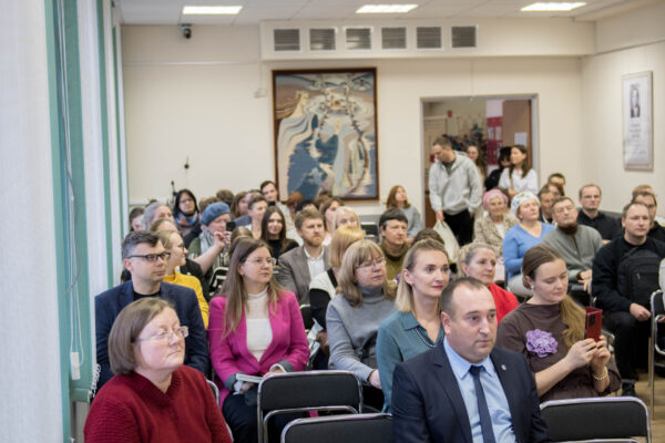 Презентация издания «Пряно-ароматические растения природной флоры Беларуси»