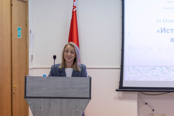 Семинар «Исторические книжные собрания в государственных фондах Беларуси и России»