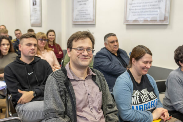 Семинар «Исторические книжные собрания в государственных фондах Беларуси и России»