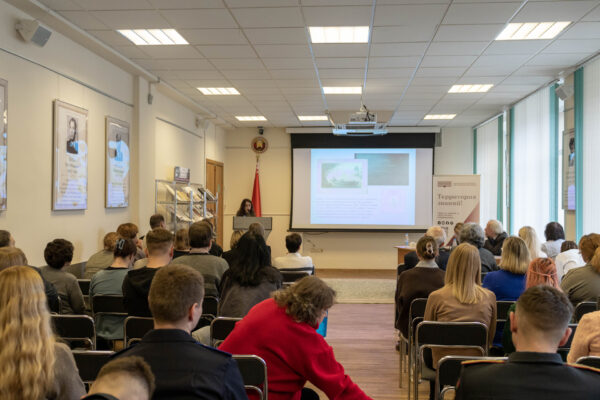 Семинар «Исторические книжные собрания в государственных фондах Беларуси и России»