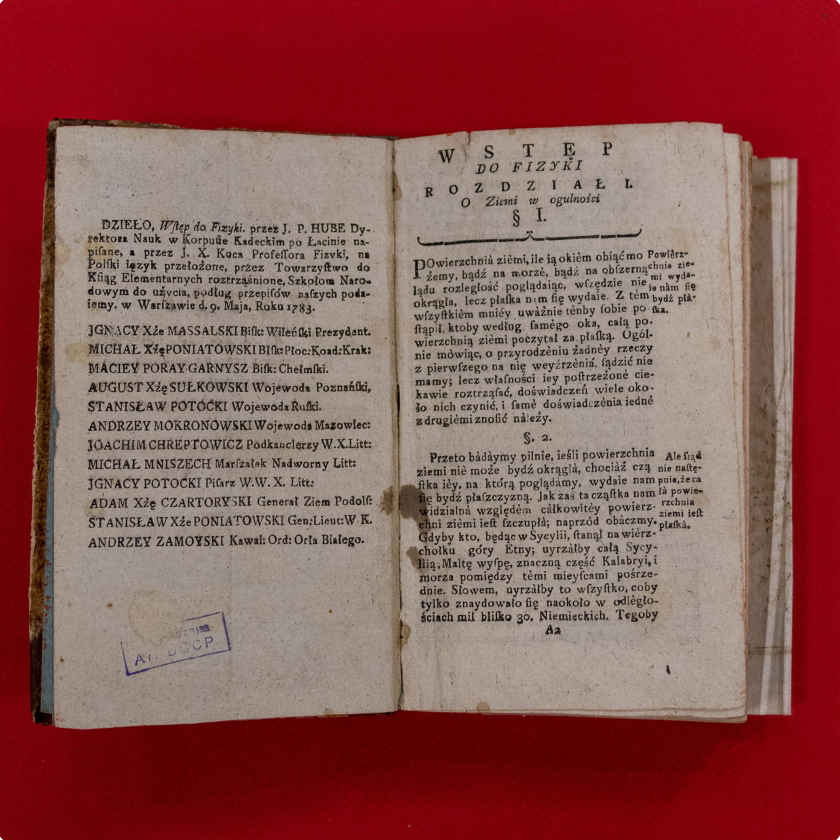 Wstęp do fizyki dla szkół narodowych