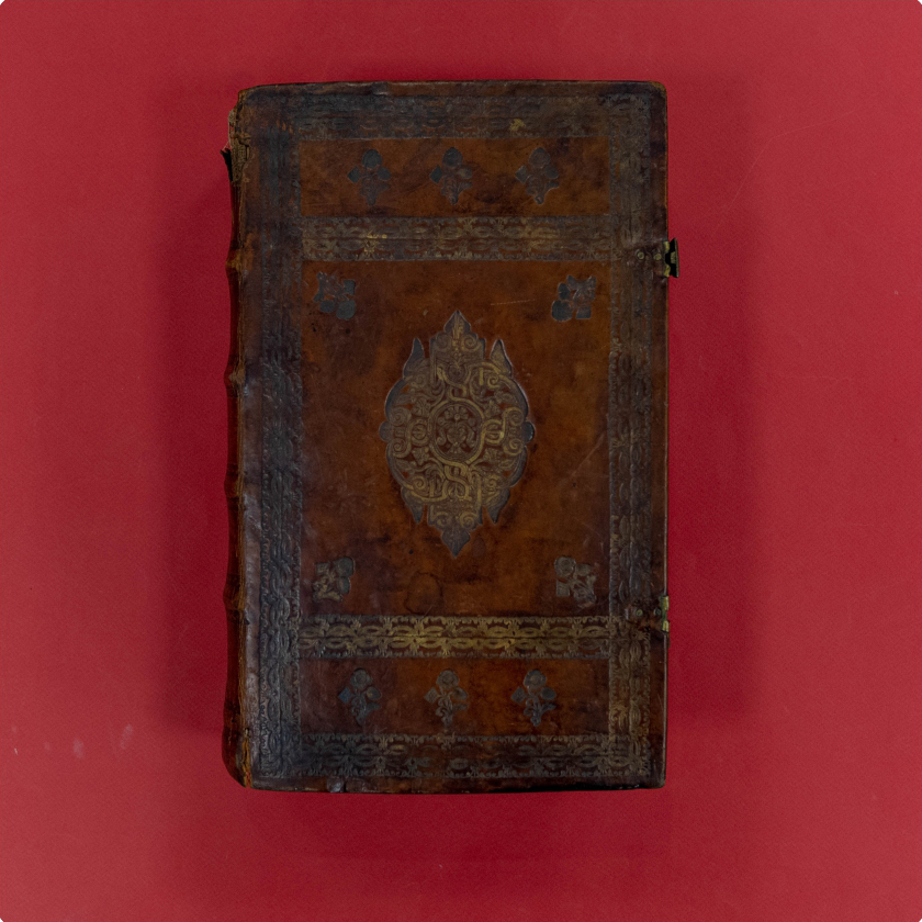 Лаврентий Зизаний (1550–1634)