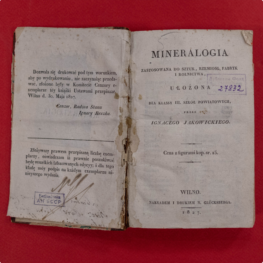 Mineralogia zastosowana do sztuk, rzemiosł, fabryk і rolnictwa