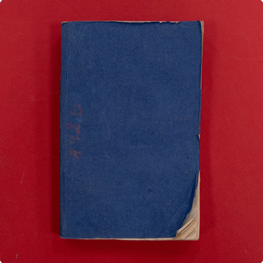 Наставления к подземной геометрии или маркшейдерской науке